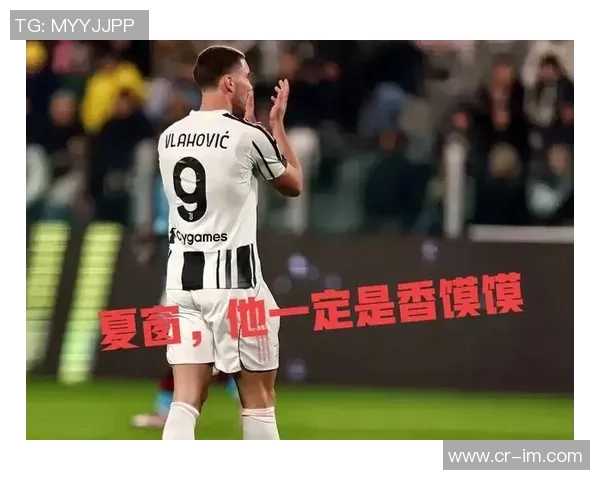 斯基拉透露皇家社会欲引进莫塔但他对转会无意仍与尤文有一年合同 斯基拉透露皇家社会欲引进莫塔但他对转会无意仍与尤文有一年合同