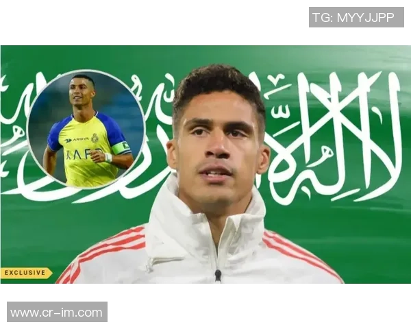 瓦拉内谈现代中卫特点与防守艺术的缺失现象 瓦拉内谈现代中卫特点与防守艺术的缺失现象