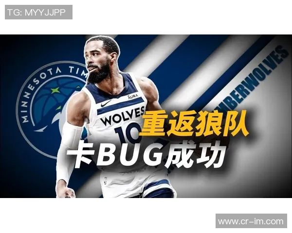 康利重返快攻核心角色感受新鲜掌控比赛的重要性不言而喻