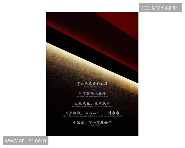 比尔:内心的火焰在嘈杂中燃烧我依然坚持追寻梦想的力量 比尔:内心的火焰在嘈杂中燃烧我依然坚持追寻梦想的力量