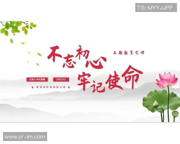 追梦：尽管战绩未达预期我们依然坚定信念向前迈进